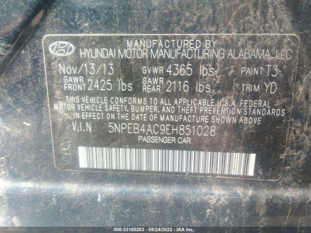 Photo 8 VIN: 5NPEB4AC9EH851028 - HYUNDAI SONATA 