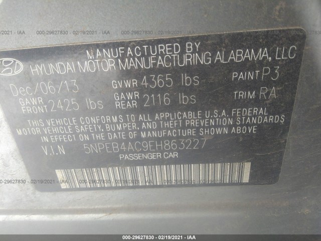 Photo 8 VIN: 5NPEB4AC9EH863227 - HYUNDAI SONATA 