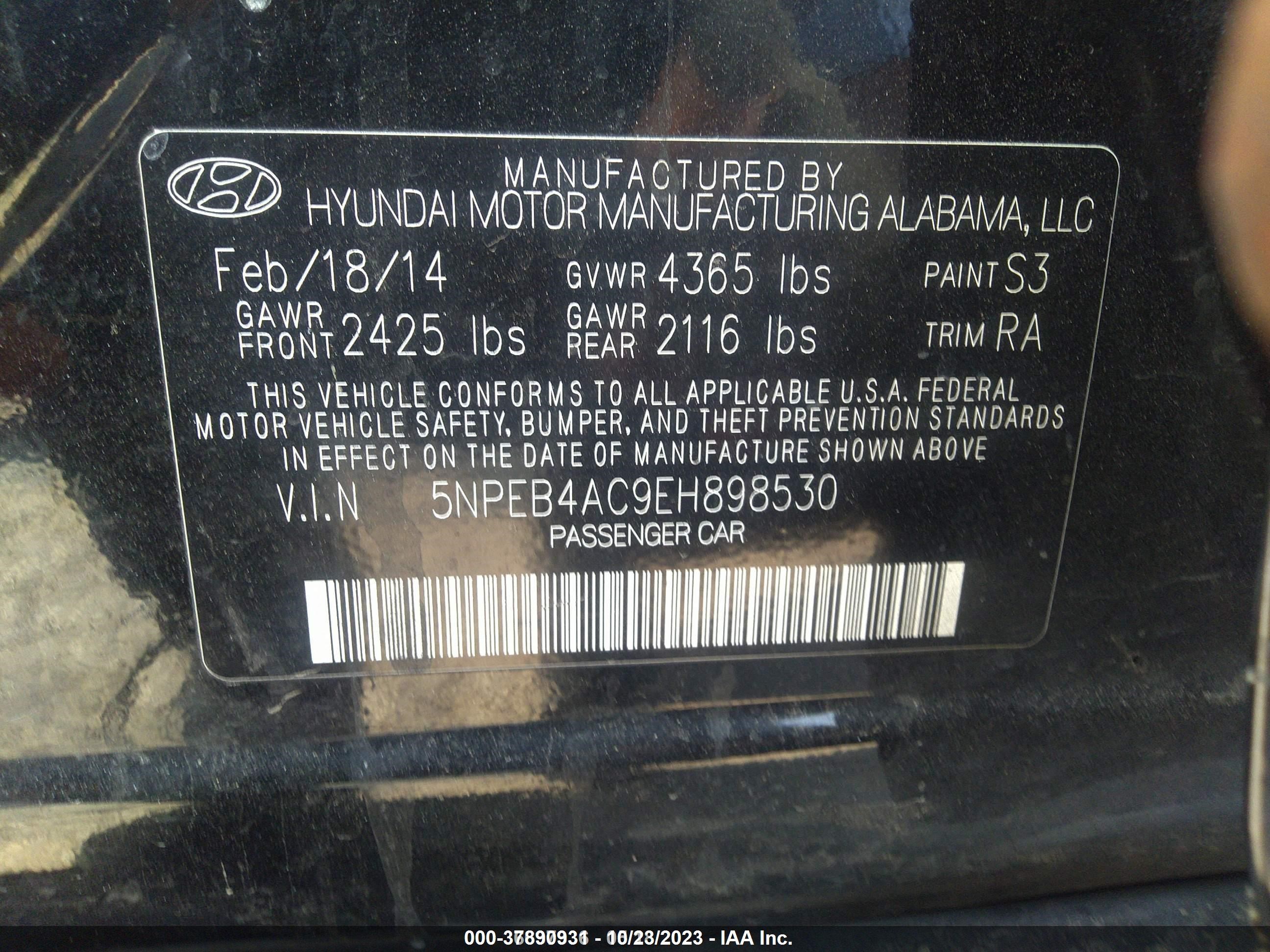 Photo 8 VIN: 5NPEB4AC9EH898530 - HYUNDAI SONATA 