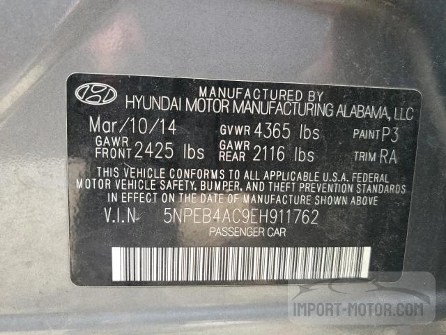 Photo 11 VIN: 5NPEB4AC9EH911762 - HYUNDAI SONATA 