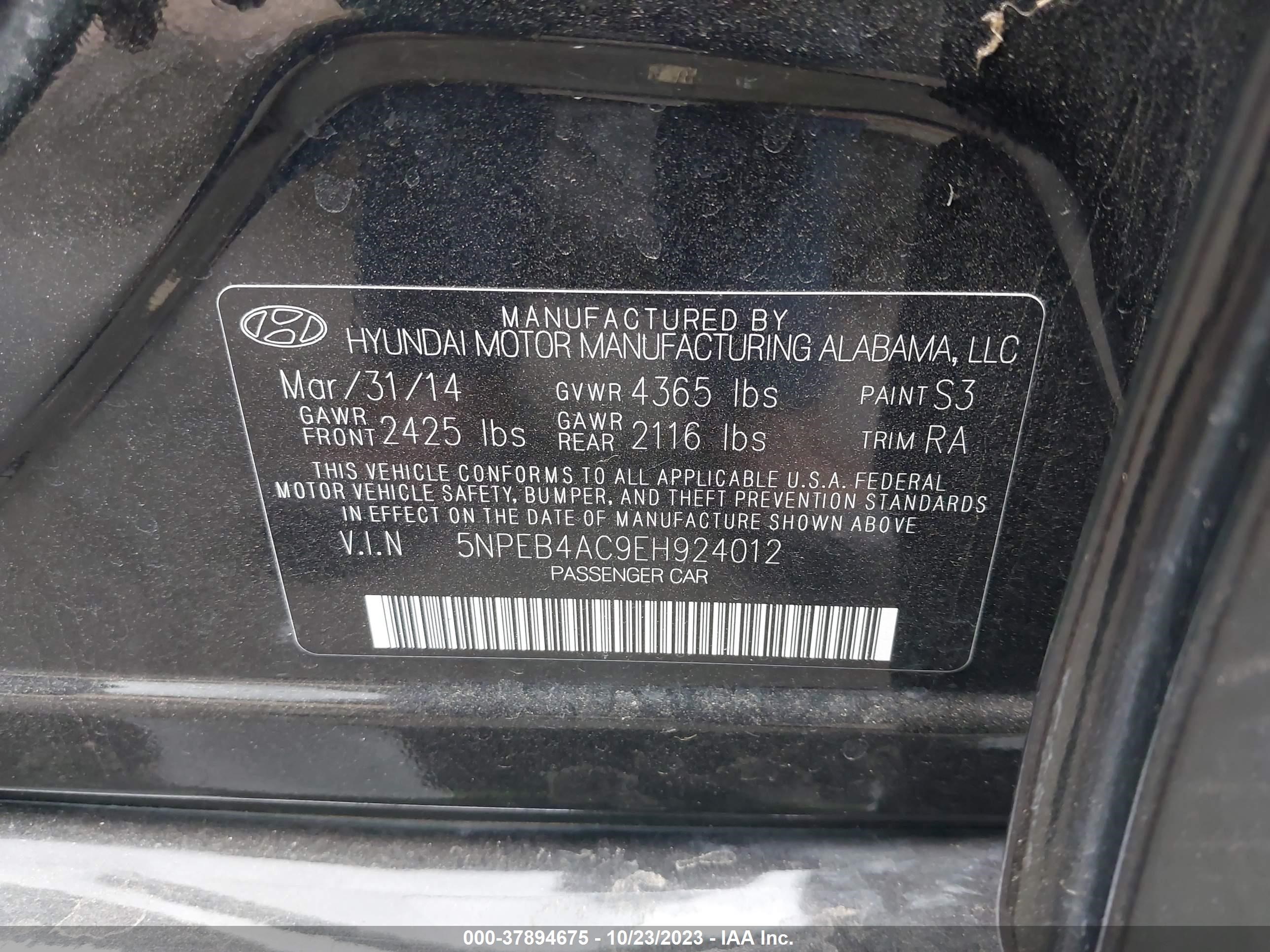 Photo 8 VIN: 5NPEB4AC9EH924012 - HYUNDAI SONATA 