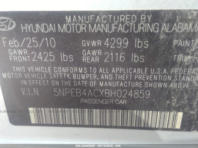 Photo 8 VIN: 5NPEB4ACXBH024859 - HYUNDAI SONATA 