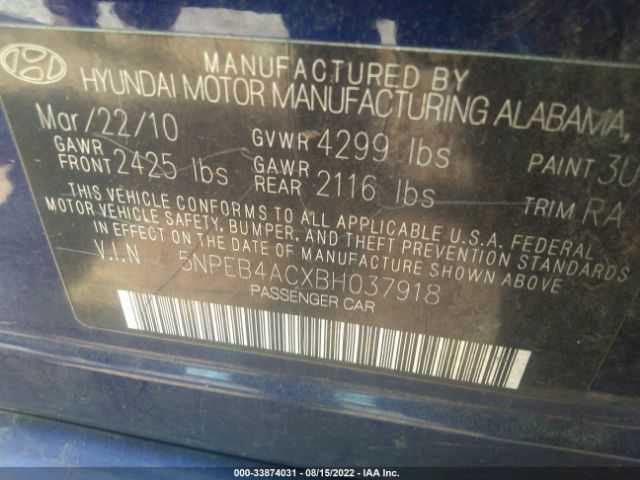 Photo 8 VIN: 5NPEB4ACXBH037918 - HYUNDAI SONATA 