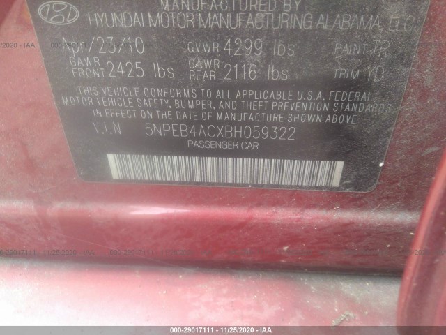 Photo 8 VIN: 5NPEB4ACXBH059322 - HYUNDAI SONATA 