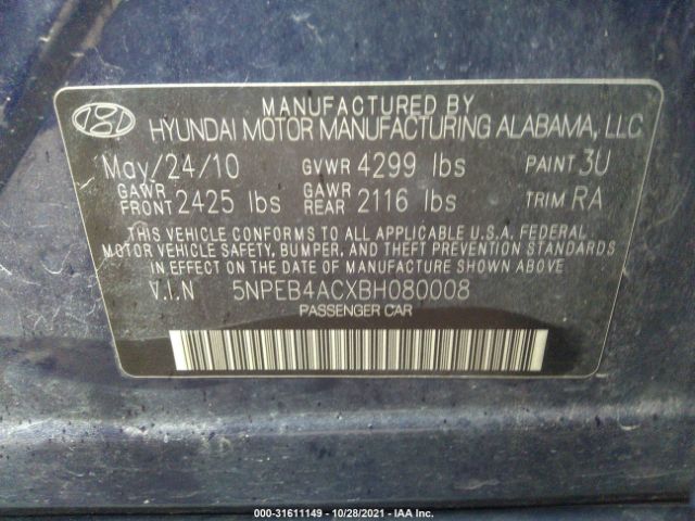 Photo 8 VIN: 5NPEB4ACXBH080008 - HYUNDAI SONATA 