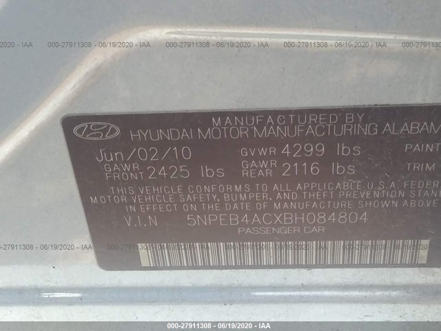 Photo 8 VIN: 5NPEB4ACXBH084804 - HYUNDAI SONATA 