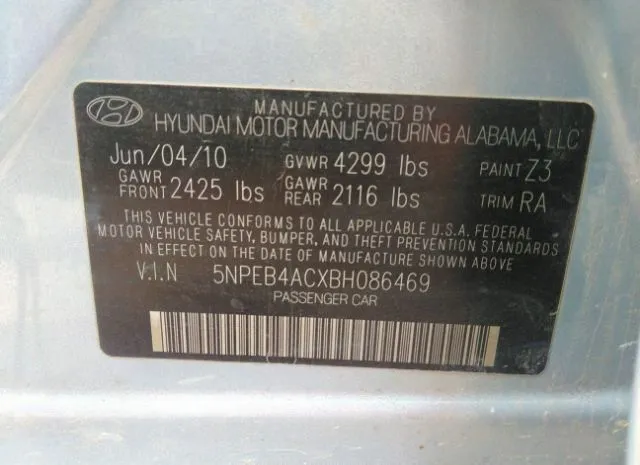 Photo 8 VIN: 5NPEB4ACXBH086469 - HYUNDAI SONATA 