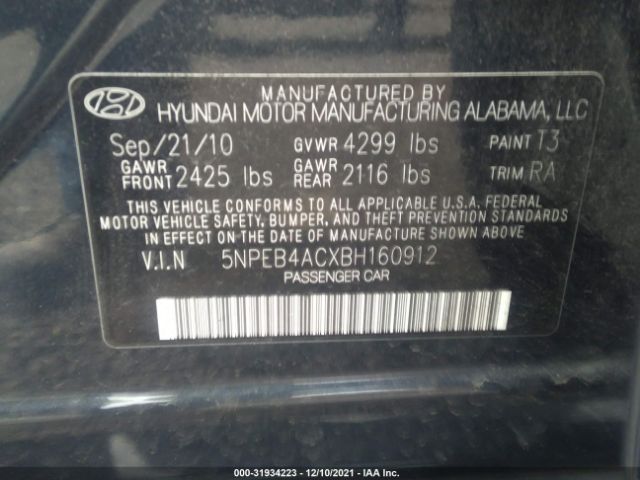 Photo 8 VIN: 5NPEB4ACXBH160912 - HYUNDAI SONATA 