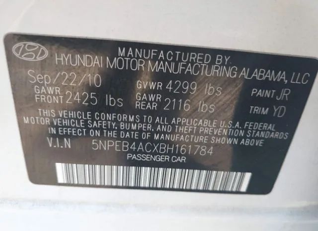 Photo 8 VIN: 5NPEB4ACXBH161784 - HYUNDAI SONATA 