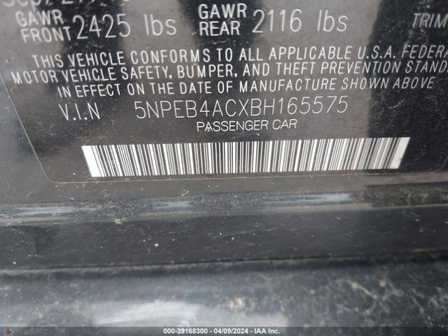 Photo 8 VIN: 5NPEB4ACXBH165575 - HYUNDAI SONATA 