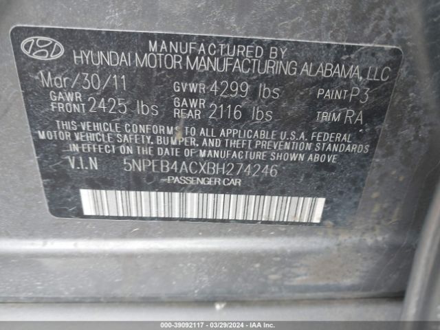 Photo 8 VIN: 5NPEB4ACXBH274246 - HYUNDAI SONATA 