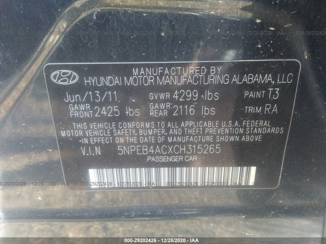 Photo 8 VIN: 5NPEB4ACXCH315265 - HYUNDAI SONATA 