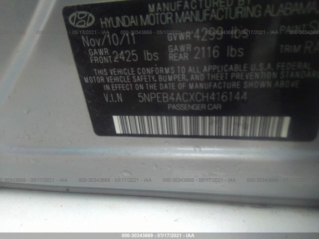 Photo 8 VIN: 5NPEB4ACXCH416144 - HYUNDAI SONATA 