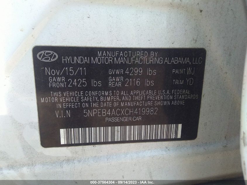 Photo 8 VIN: 5NPEB4ACXCH419982 - HYUNDAI SONATA 