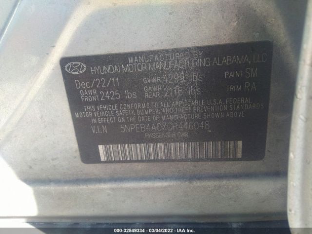 Photo 8 VIN: 5NPEB4ACXCH446048 - HYUNDAI SONATA 