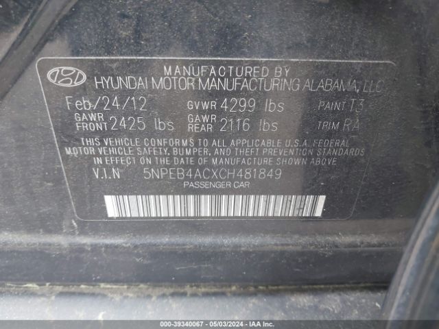 Photo 8 VIN: 5NPEB4ACXCH481849 - HYUNDAI SONATA 