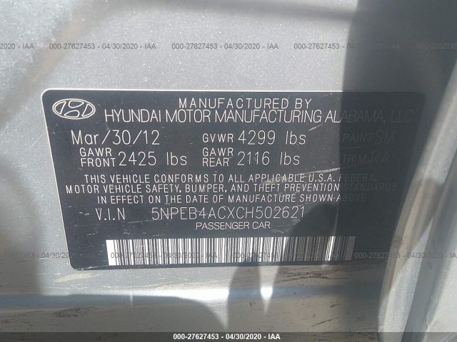 Photo 8 VIN: 5NPEB4ACXCH502621 - HYUNDAI SONATA 