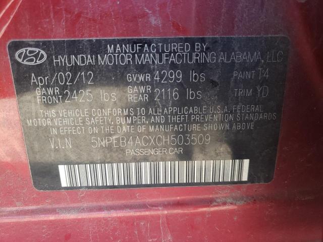 Photo 9 VIN: 5NPEB4ACXCH503509 - HYUNDAI SONATA GLS 