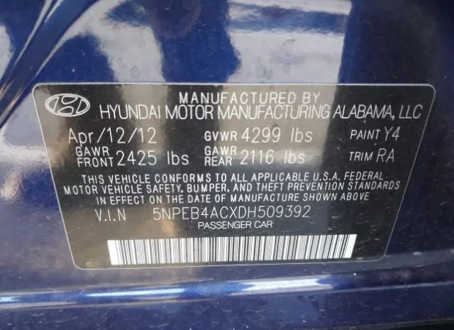 Photo 8 VIN: 5NPEB4ACXDH509392 - HYUNDAI SONATA 