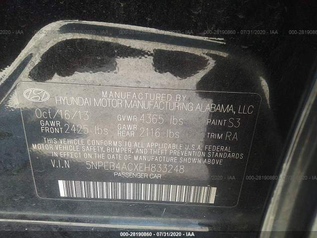 Photo 8 VIN: 5NPEB4ACXEH833248 - HYUNDAI SONATA 