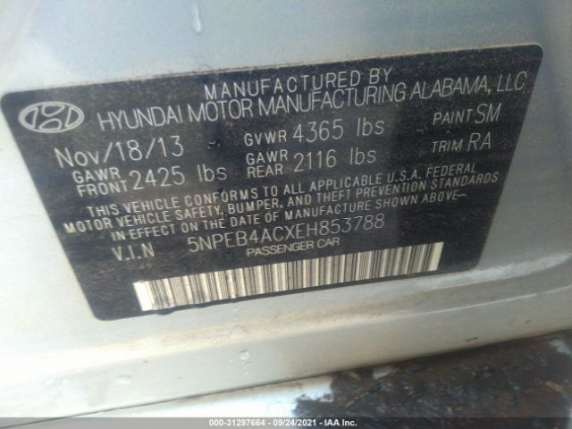 Photo 8 VIN: 5NPEB4ACXEH853788 - HYUNDAI SONATA 