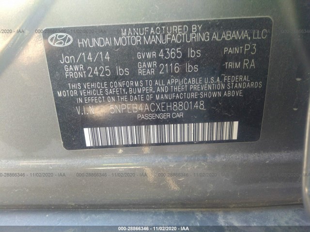 Photo 8 VIN: 5NPEB4ACXEH880148 - HYUNDAI SONATA 