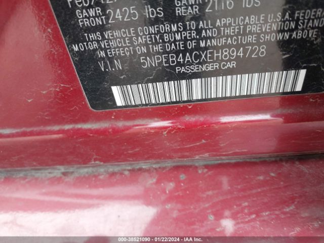 Photo 8 VIN: 5NPEB4ACXEH894728 - HYUNDAI SONATA 