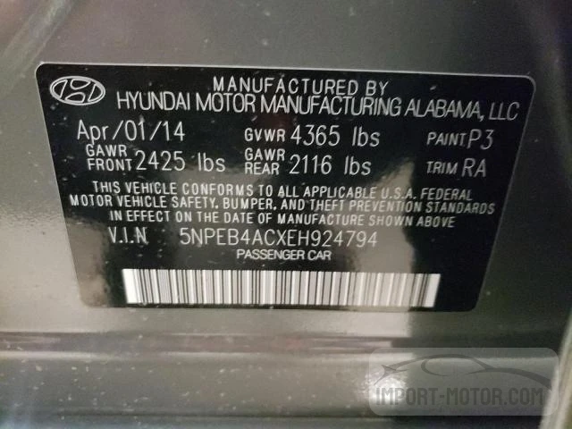 Photo 11 VIN: 5NPEB4ACXEH924794 - HYUNDAI SONATA 