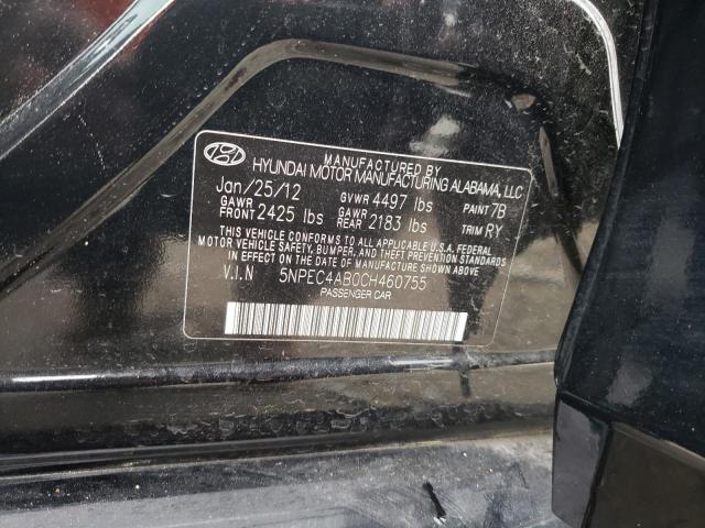 Photo 11 VIN: 5NPEC4AB0CH460755 - HYUNDAI SONATA 2.0 