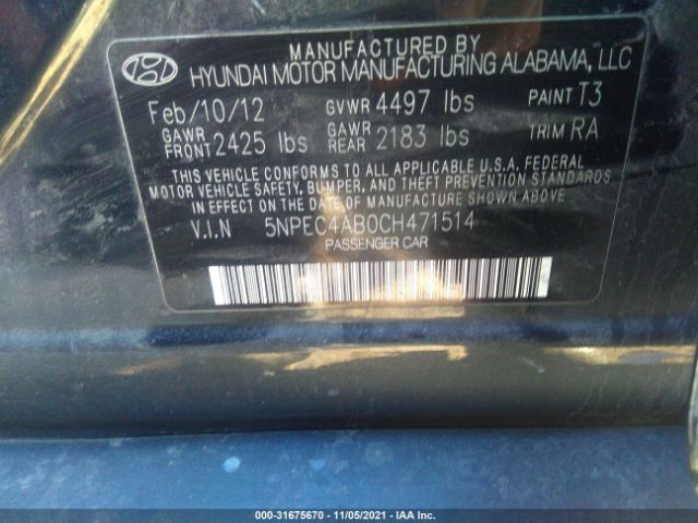 Photo 8 VIN: 5NPEC4AB0CH471514 - HYUNDAI SONATA 