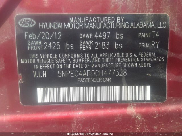 Photo 8 VIN: 5NPEC4AB0CH477328 - HYUNDAI SONATA 