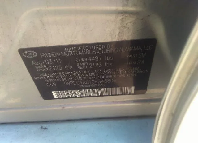 Photo 8 VIN: 5NPEC4AB1CH348806 - HYUNDAI SONATA 