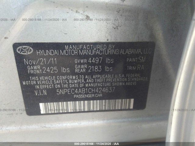 Photo 8 VIN: 5NPEC4AB1CH424637 - HYUNDAI SONATA 