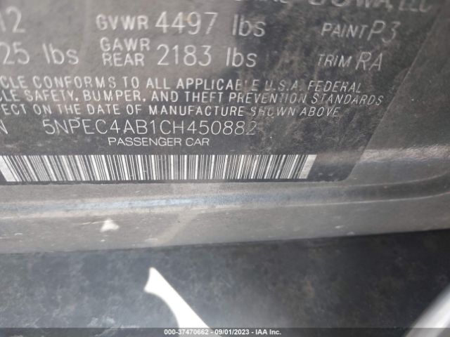 Photo 8 VIN: 5NPEC4AB1CH450882 - HYUNDAI SONATA 