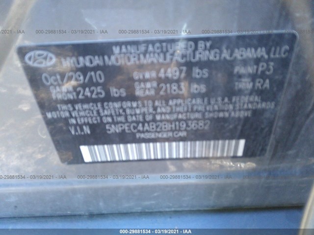 Photo 8 VIN: 5NPEC4AB2BH193682 - HYUNDAI SONATA 