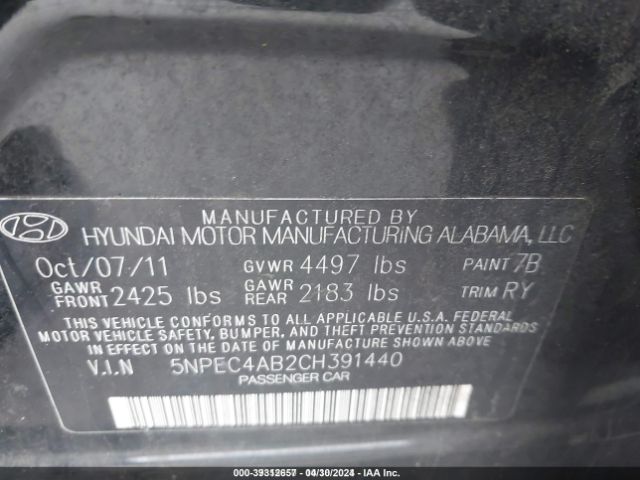 Photo 8 VIN: 5NPEC4AB2CH391440 - HYUNDAI SONATA 