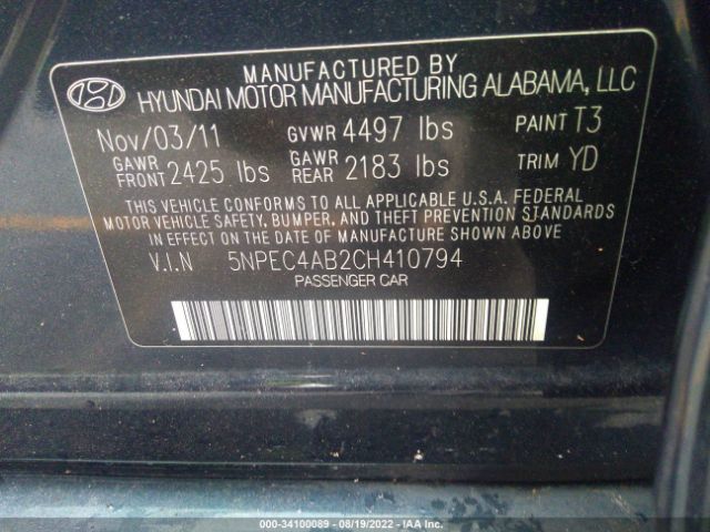 Photo 8 VIN: 5NPEC4AB2CH410794 - HYUNDAI SONATA 