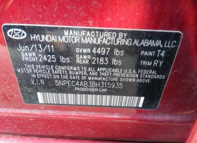 Photo 8 VIN: 5NPEC4AB3BH315935 - HYUNDAI SONATA 