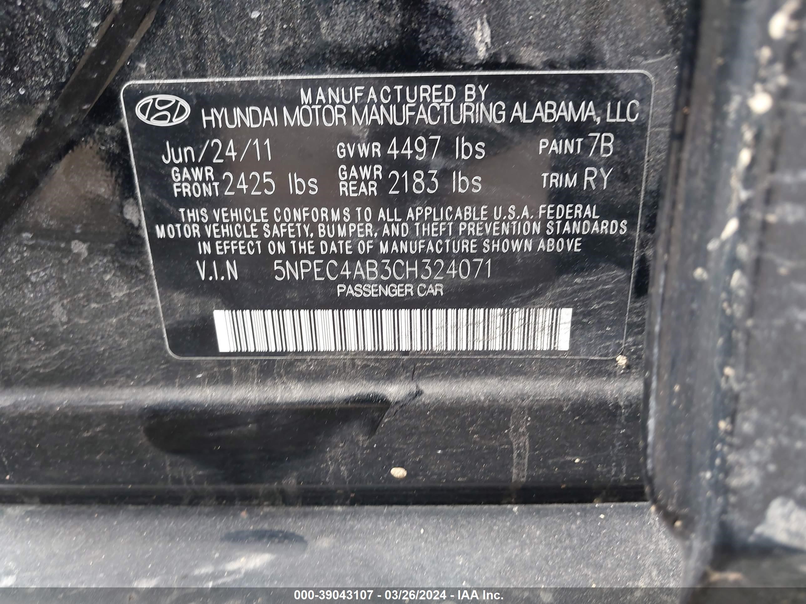 Photo 8 VIN: 5NPEC4AB3CH324071 - HYUNDAI SONATA 