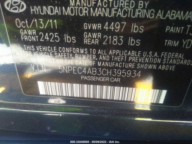 Photo 8 VIN: 5NPEC4AB3CH395934 - HYUNDAI SONATA 