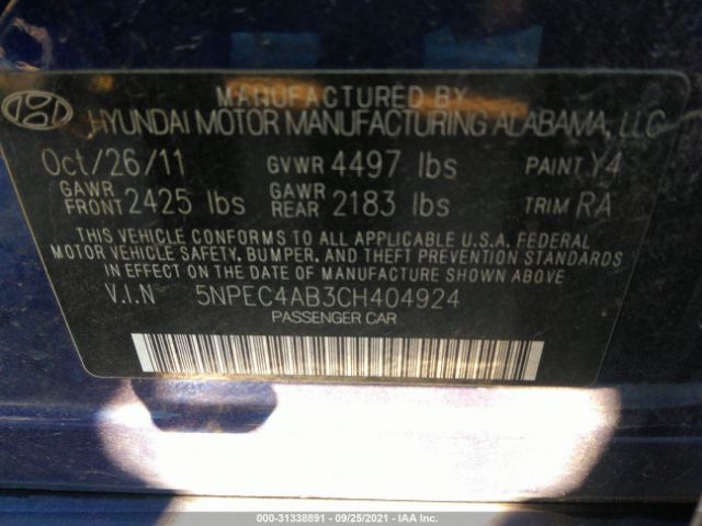 Photo 8 VIN: 5NPEC4AB3CH404924 - HYUNDAI SONATA 