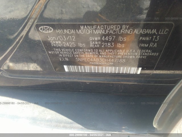 Photo 8 VIN: 5NPEC4AB3CH447188 - HYUNDAI SONATA 