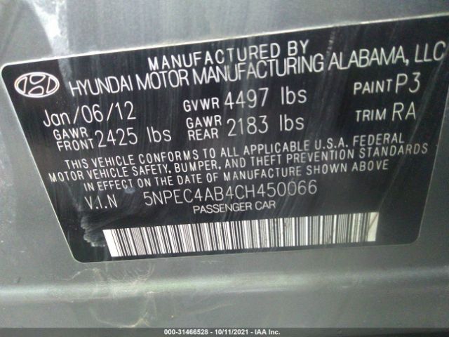 Photo 8 VIN: 5NPEC4AB4CH450066 - HYUNDAI SONATA 