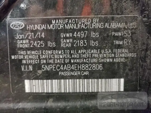 Photo 11 VIN: 5NPEC4AB4EH882806 - HYUNDAI SONATA 