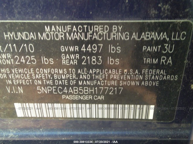 Photo 8 VIN: 5NPEC4AB5BH177217 - HYUNDAI SONATA 