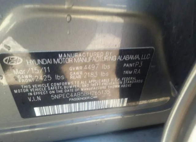 Photo 8 VIN: 5NPEC4AB5BH265135 - HYUNDAI SONATA 