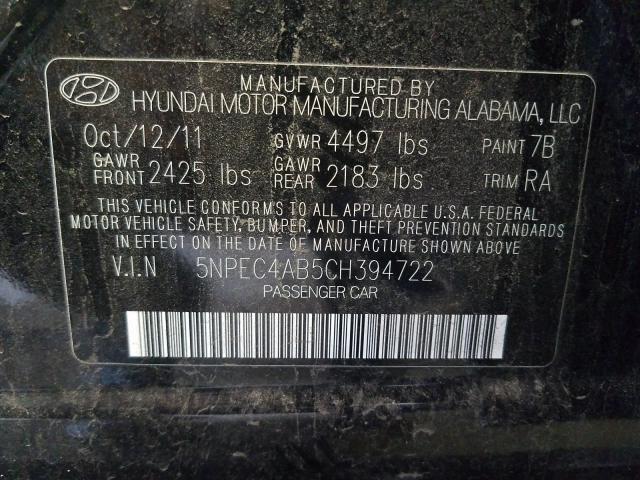 Photo 9 VIN: 5NPEC4AB5CH394722 - HYUNDAI SONATA SE 