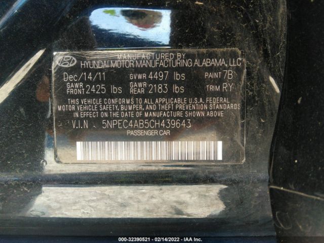 Photo 8 VIN: 5NPEC4AB5CH439643 - HYUNDAI SONATA 