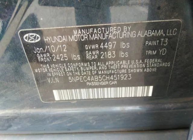 Photo 8 VIN: 5NPEC4AB5CH451923 - HYUNDAI SONATA 