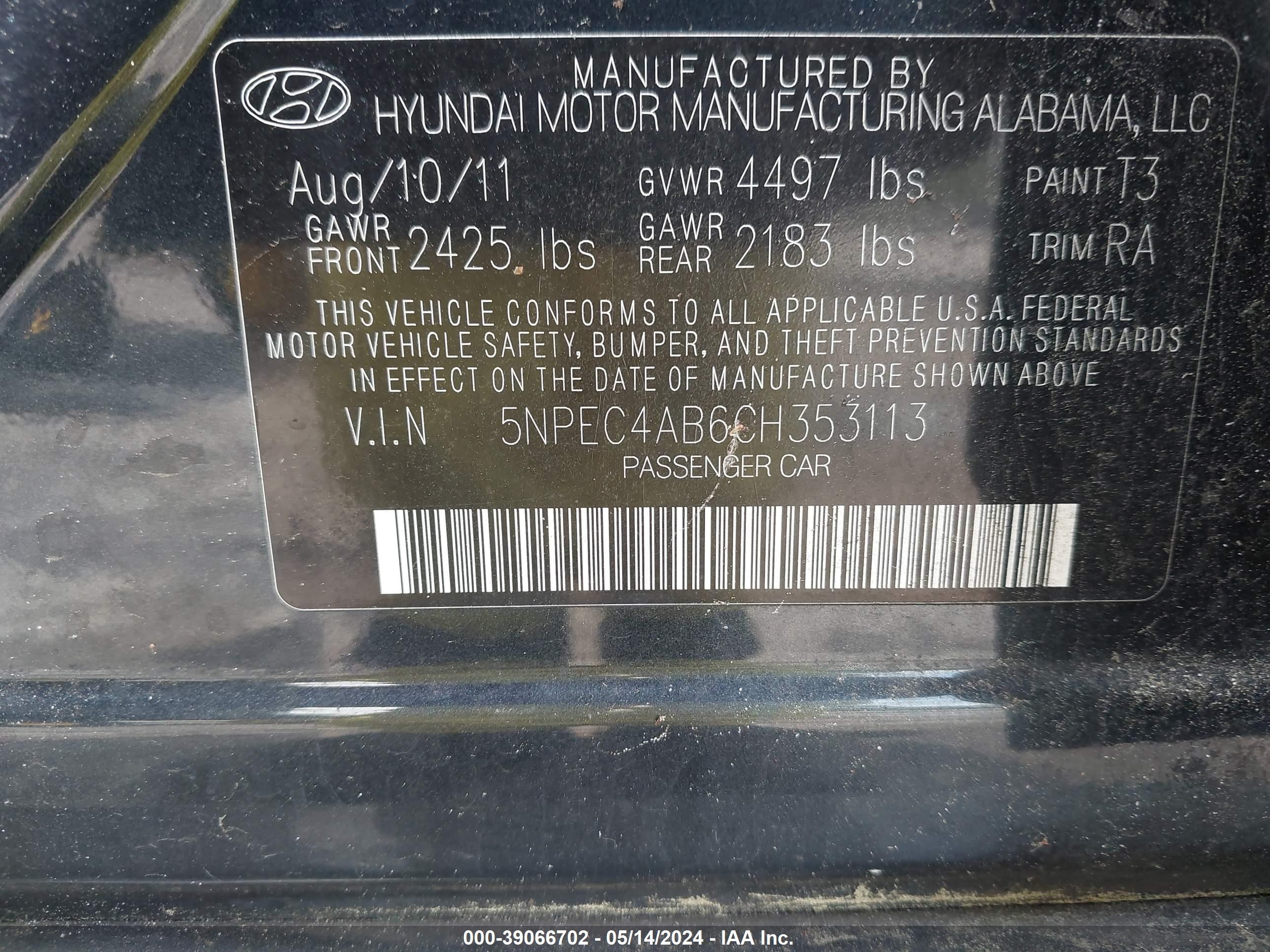 Photo 8 VIN: 5NPEC4AB6CH353113 - HYUNDAI SONATA 